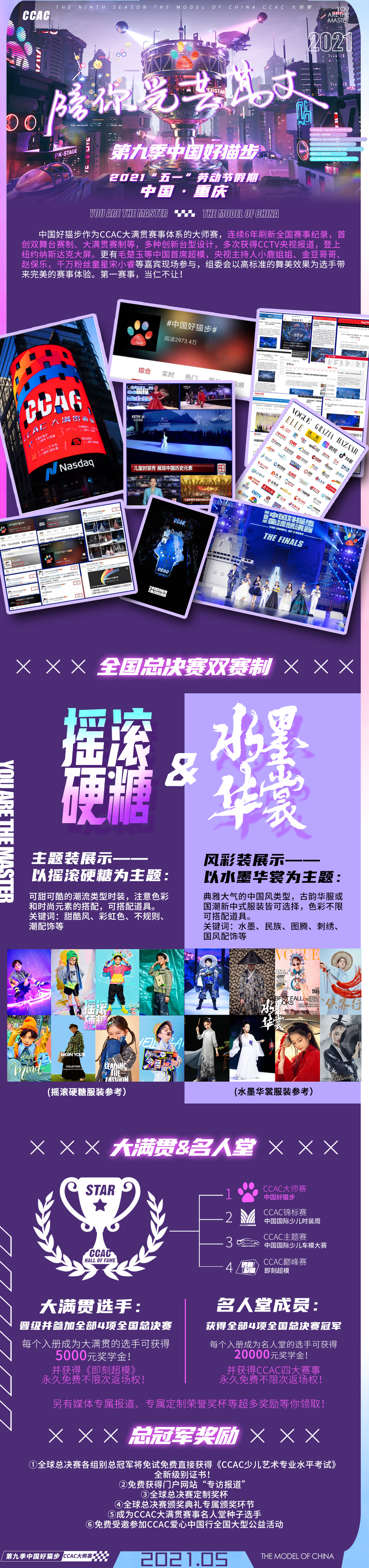 微信图片_20210326111851.jpg